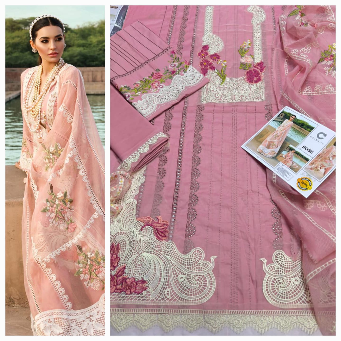 Mix Brand Lawn Suit