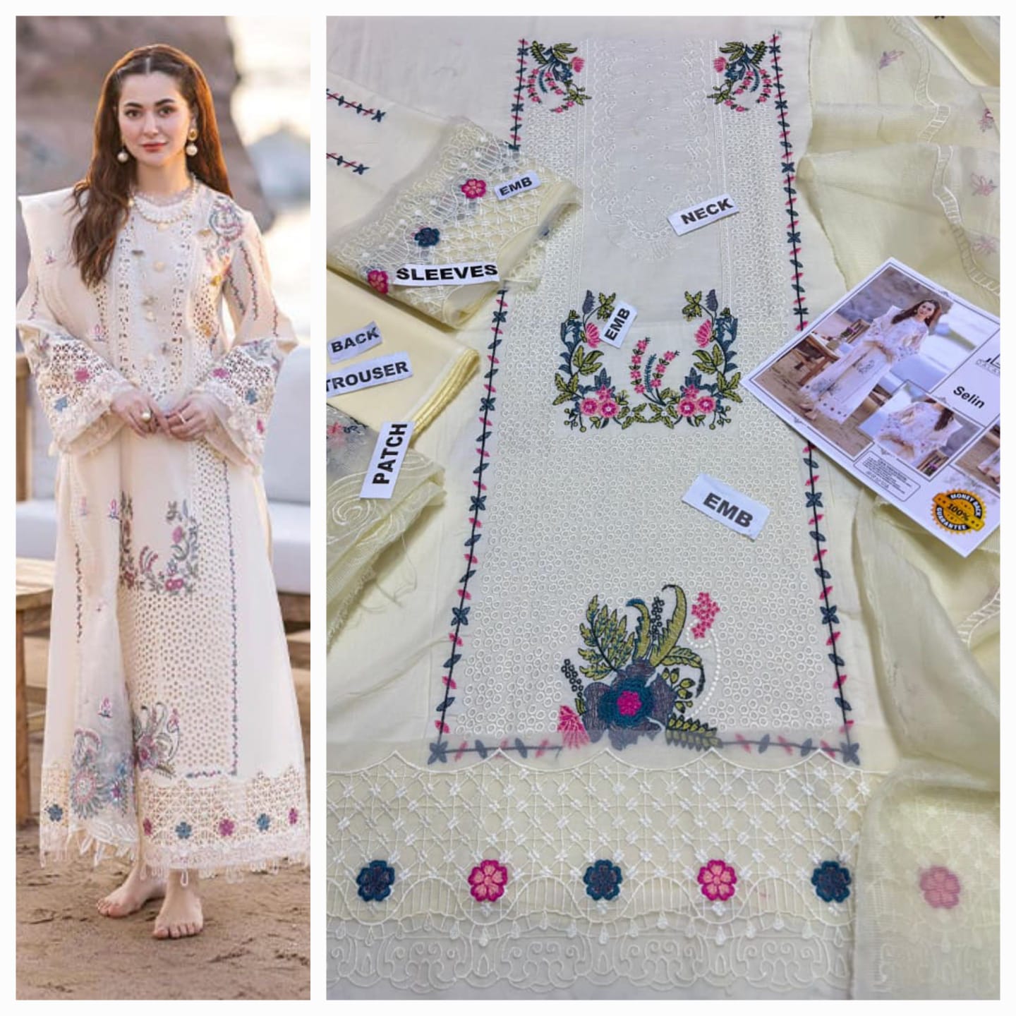Mix Brand Lawn Suit