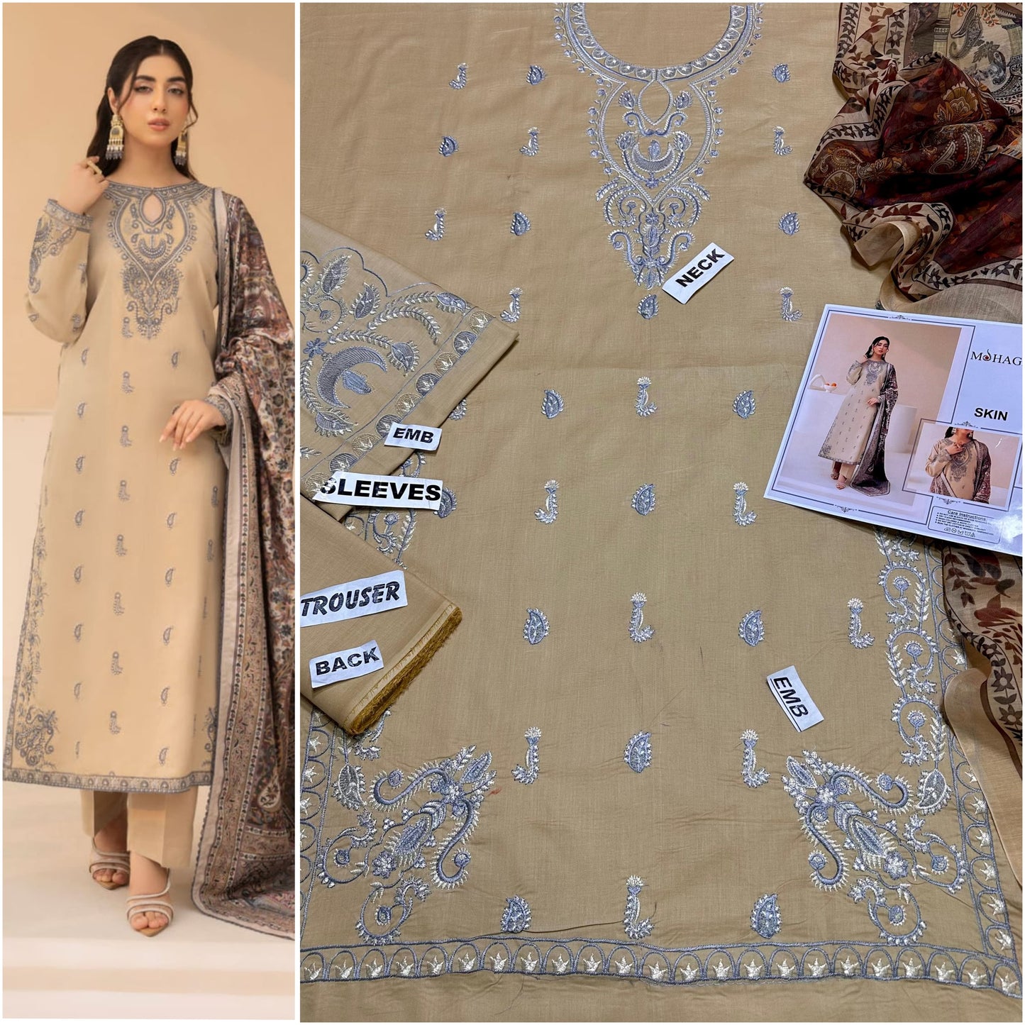 *ANAIZA MIX BRANDS (PREMIUM COTTON/LAWN)*