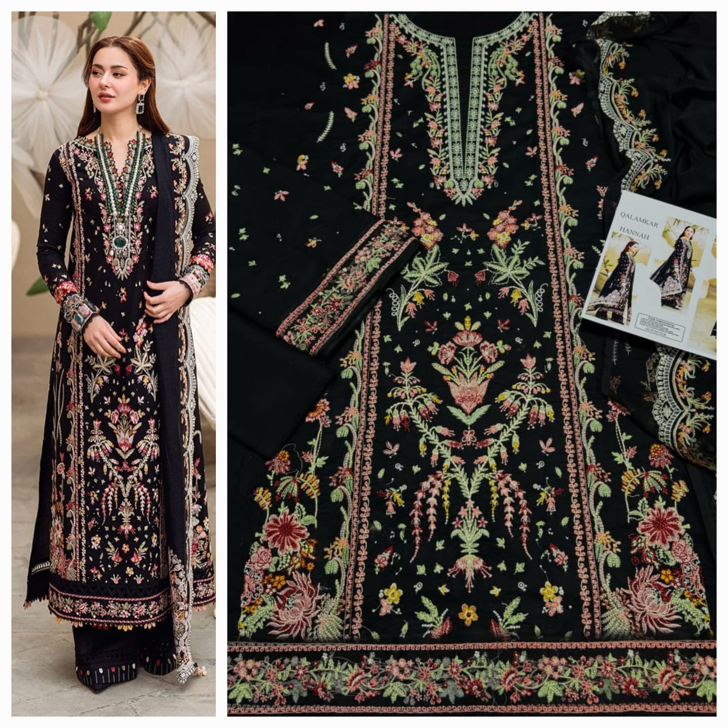 Mix Brand Lawn Suit