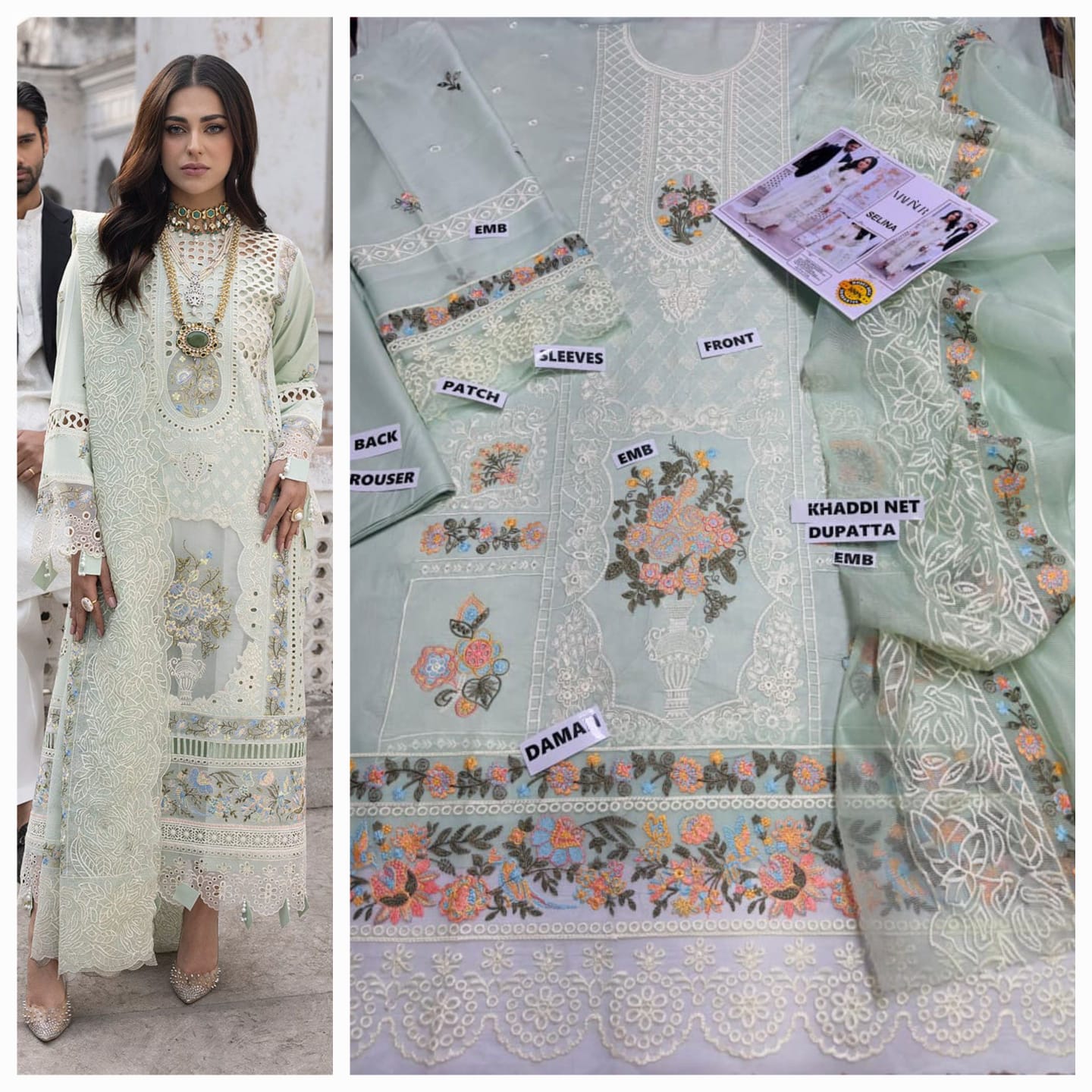 Mix Brand Lawn Suit
