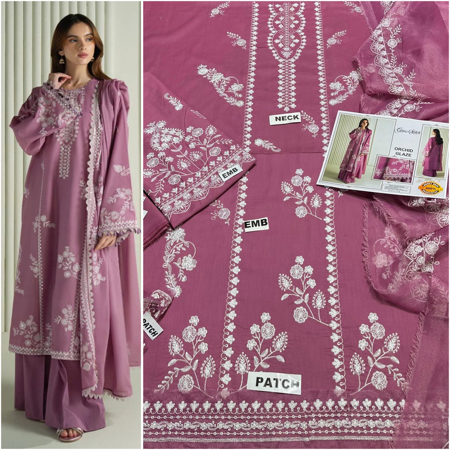 *ANAIZA MIX BRANDS (PREMIUM COTTON/LAWN)*