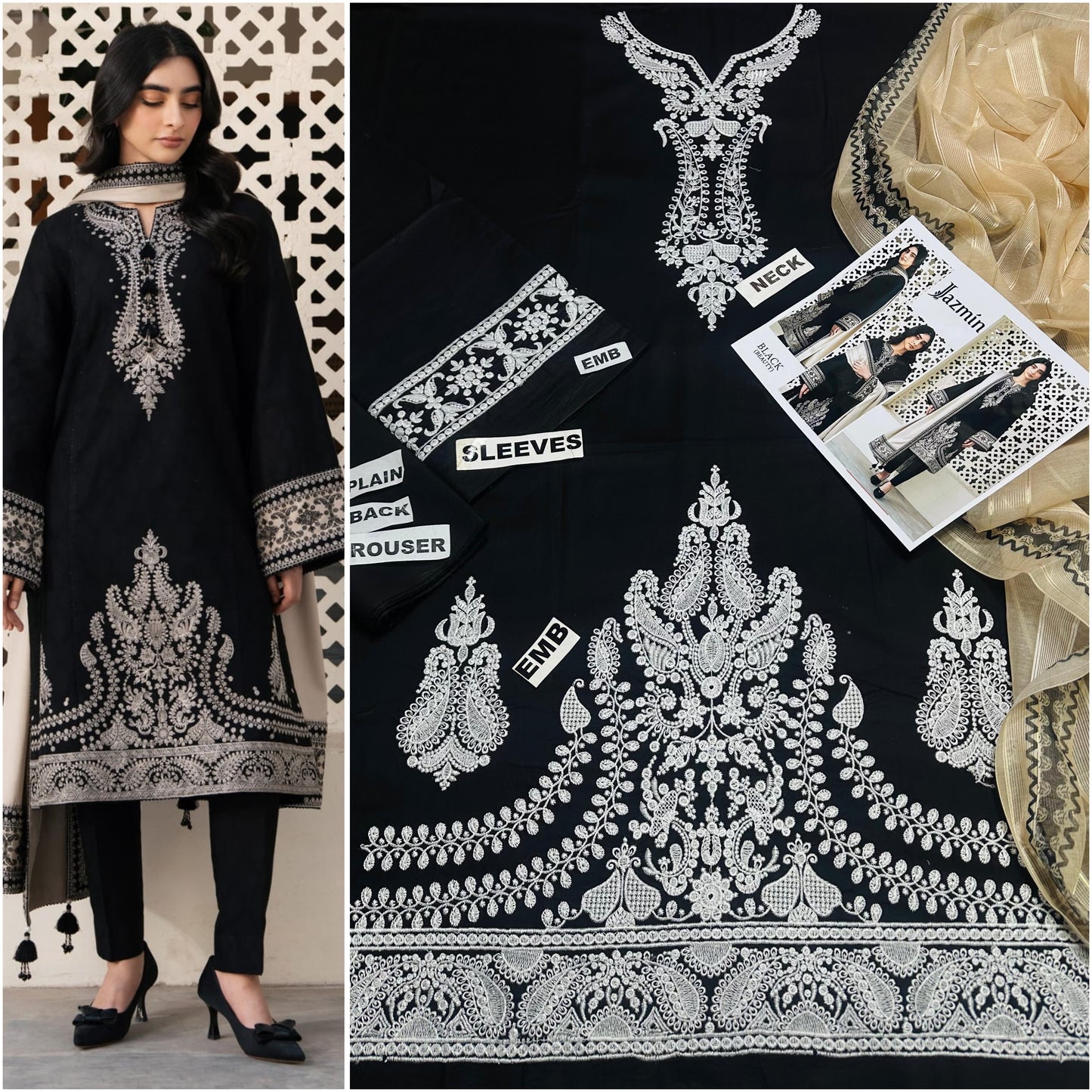 *ANAIZA MIX BRANDS (PREMIUM COTTON/LAWN)*