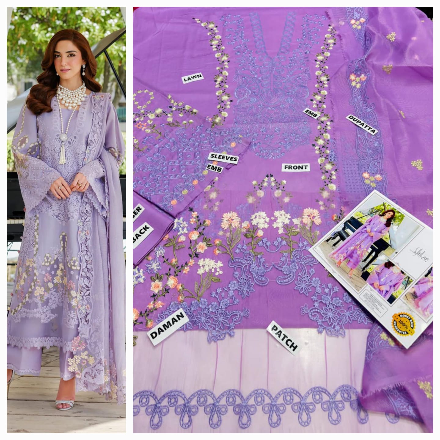 Mix Brand Lawn Suit