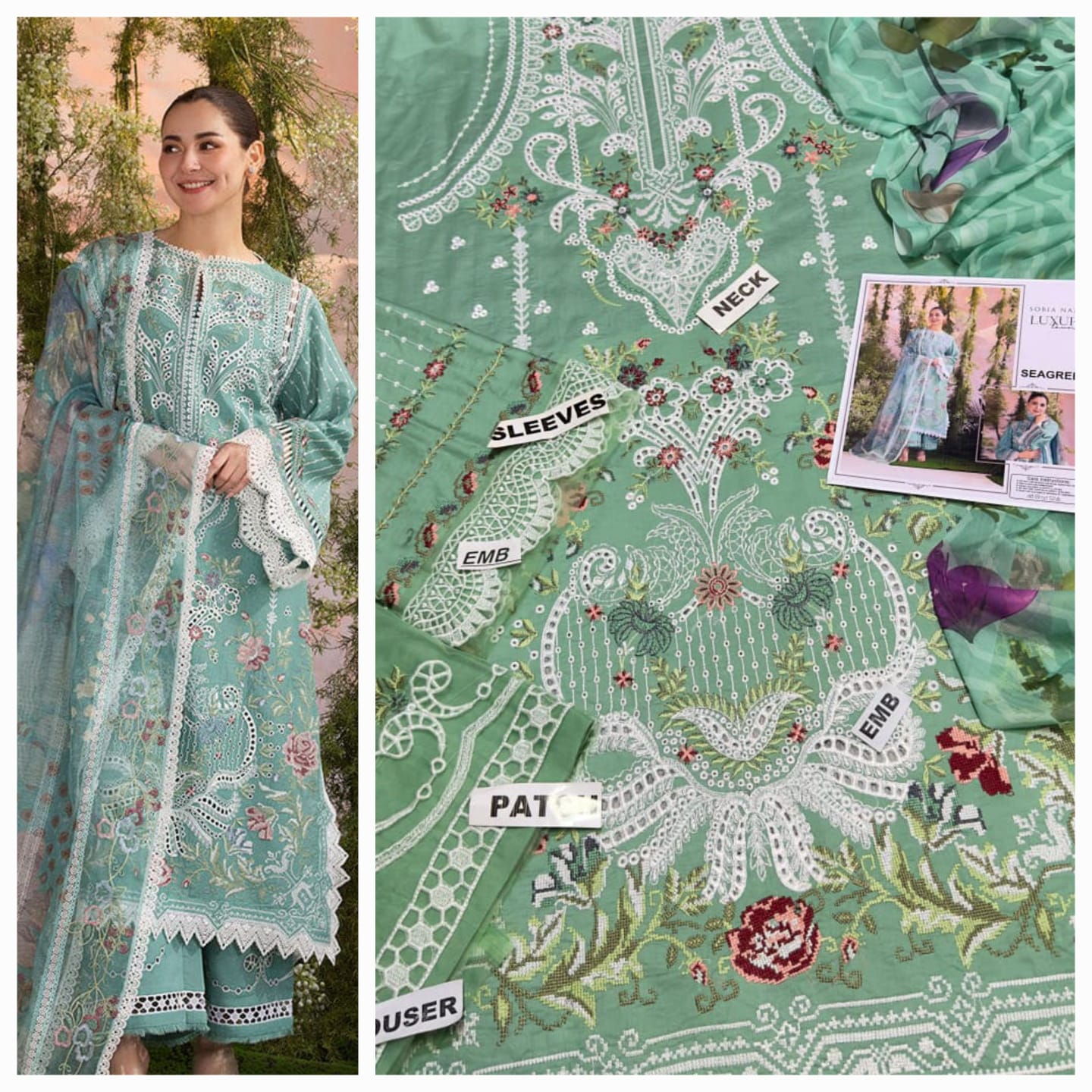 Mix Brand Lawn Suit