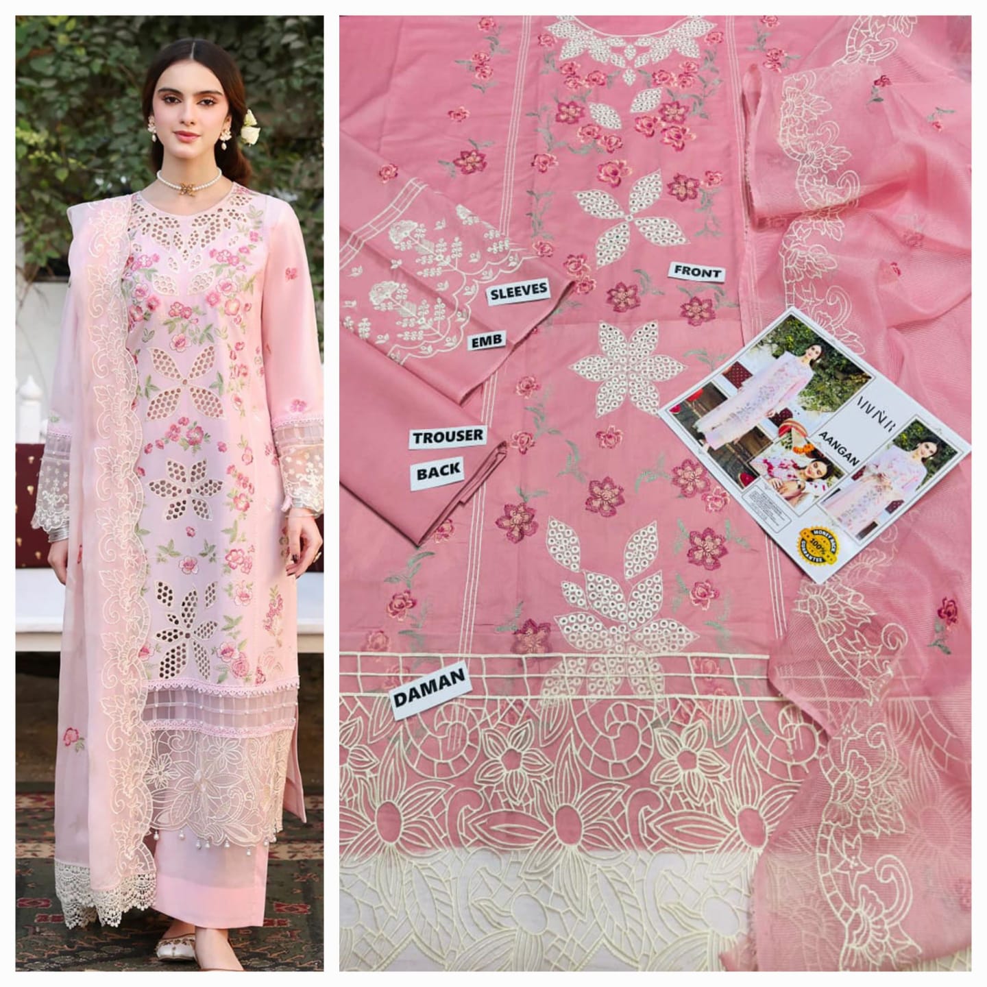 Mix Brand Lawn Suit