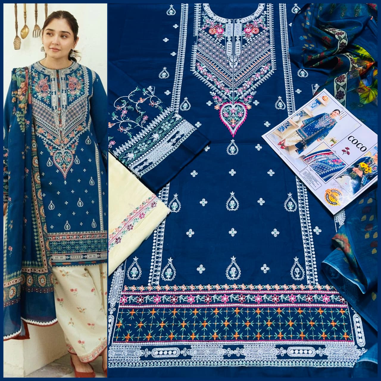 *ANAIZA MIX BRANDS (PREMIUM COTTON/LAWN)*