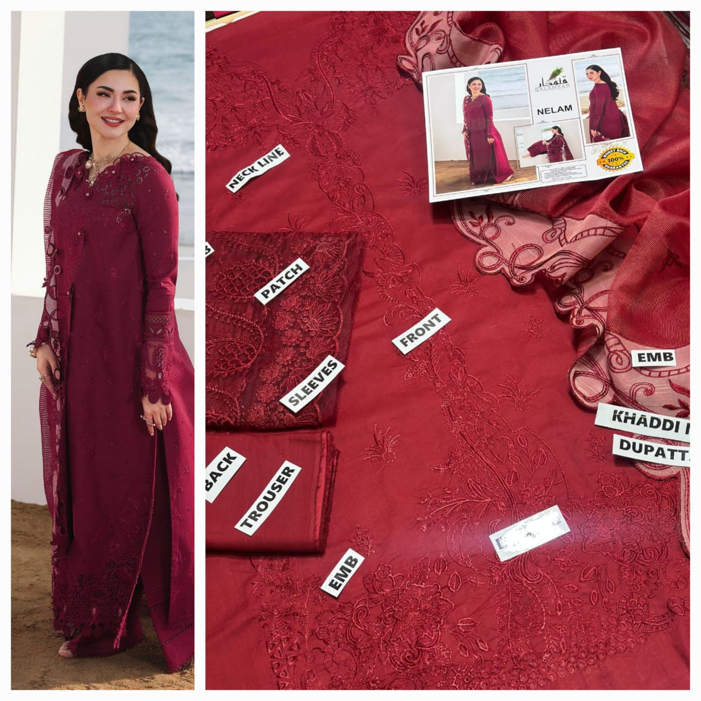 Mix Brand Lawn Suit