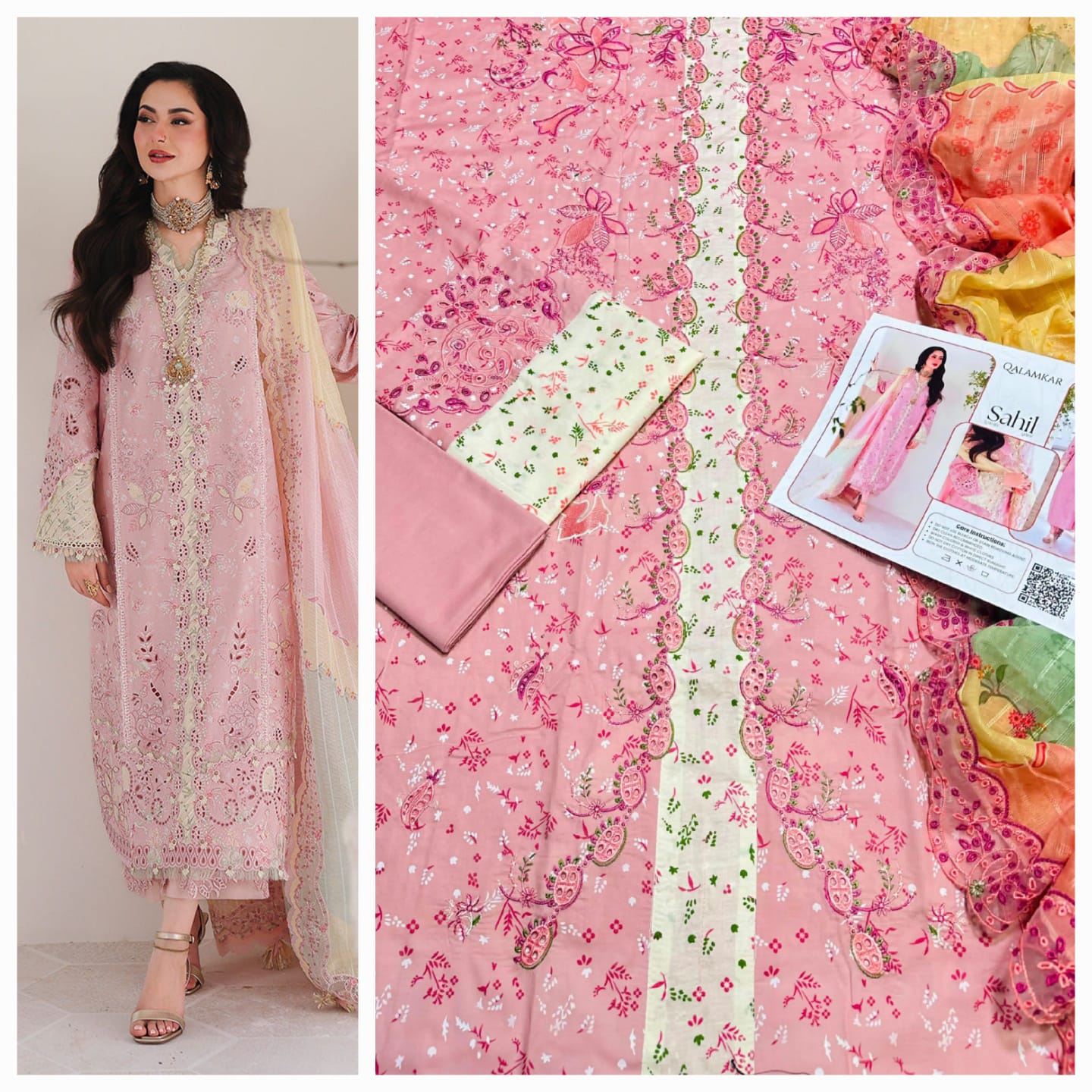 Mix Brand Lawn Suit