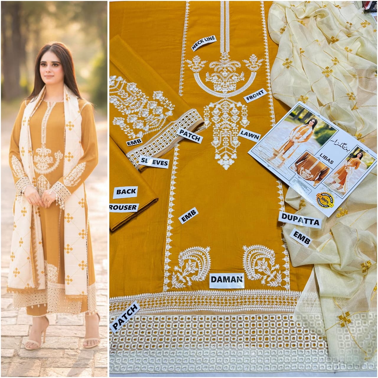 *ANAIZA MIX BRANDS (PREMIUM COTTON/LAWN)*
