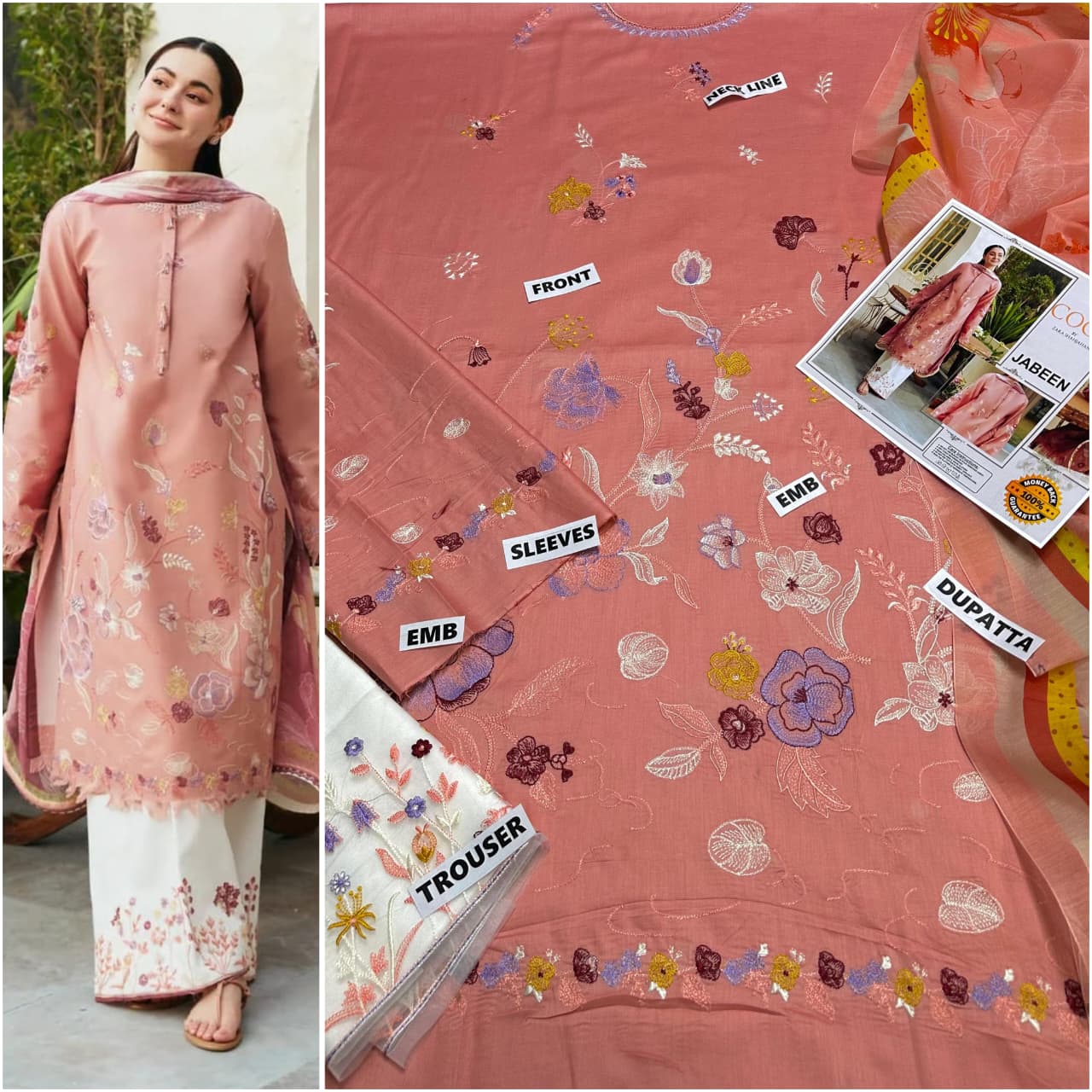 *ANAIZA MIX BRANDS (PREMIUM COTTON/LAWN)*
