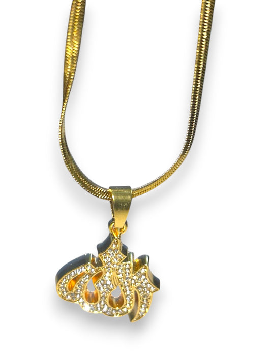 Allah Divine Pendant